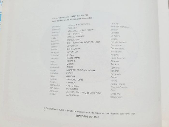 Les Aventures de Tintin, Tintin au Tibet, Deuxième plat C2, 1977 (17) - photo numéro 5