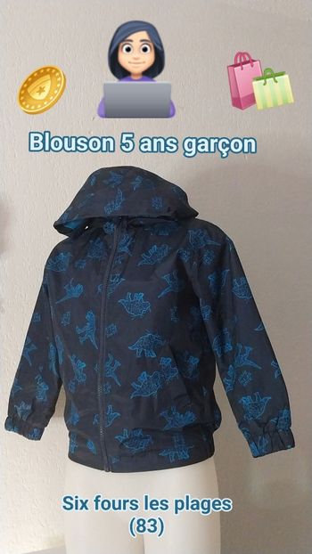 Blouson 5 ans garçon LH