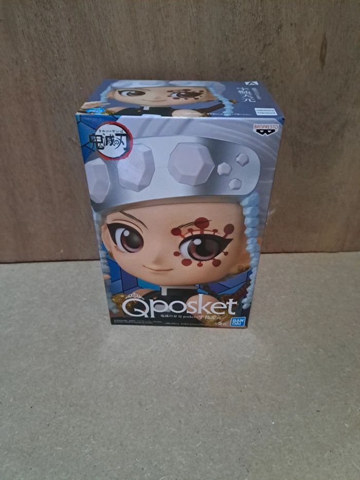 Tengen demon slayer figurine qposket banpresto