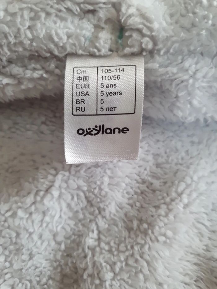 Veste à capuche chaude - photo numéro 5