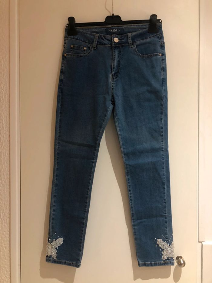 Jean 👖