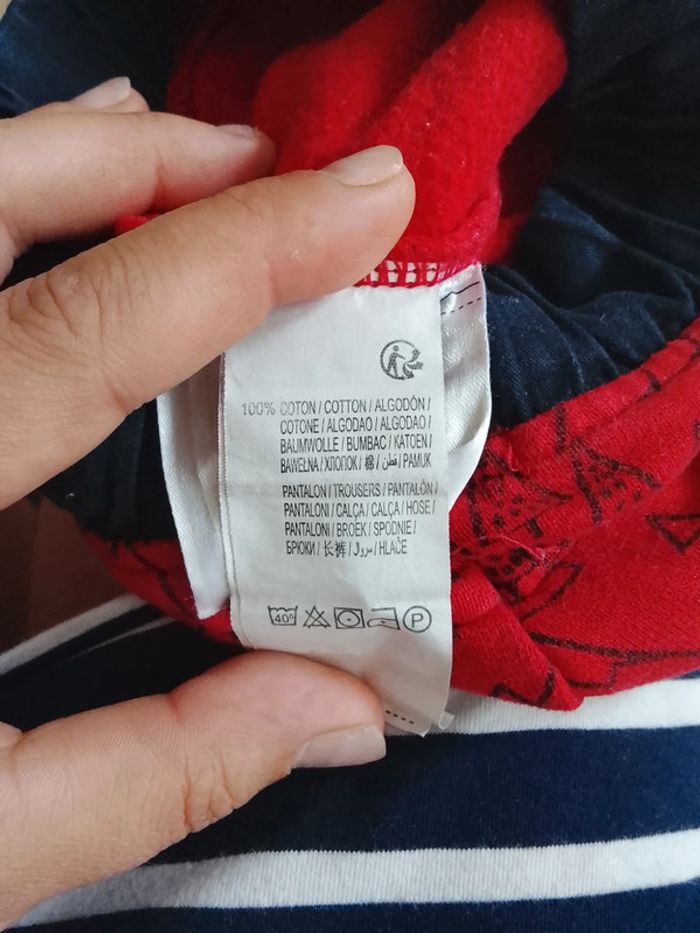 Pantalon garçon - photo numéro 4