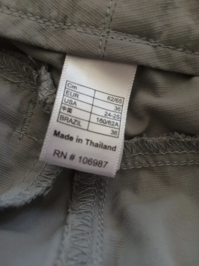 Short Quechua T.36 - photo numéro 4