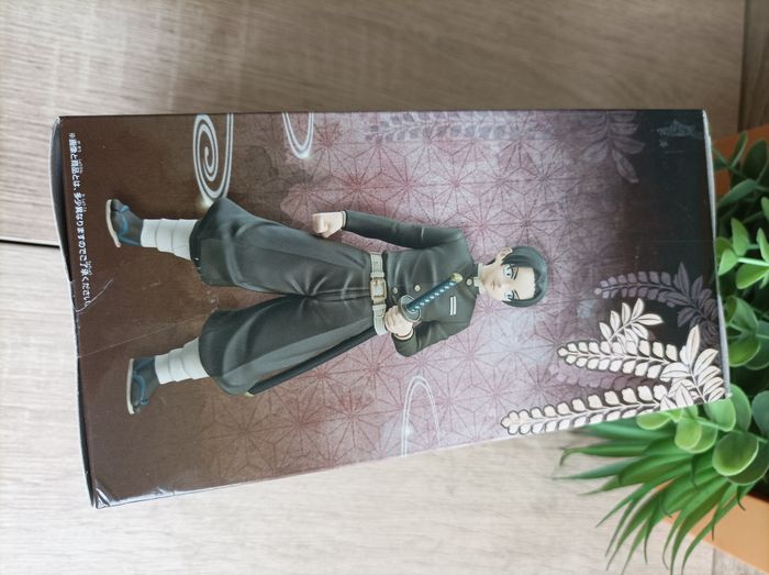 Figurine Murata Demon Slayer Kimetsu no yaiba banpresto Bandai - photo numéro 2