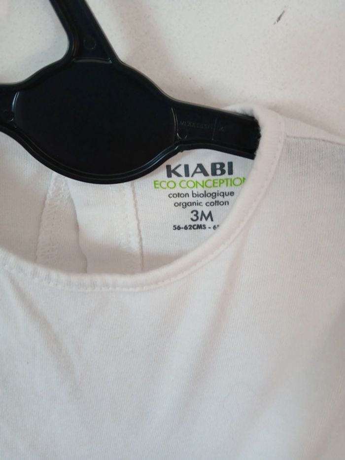 Ensuite - photo numéro 4