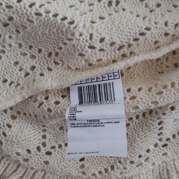 Gilet femme crème Jennyfer taille 38 - photo numéro 5