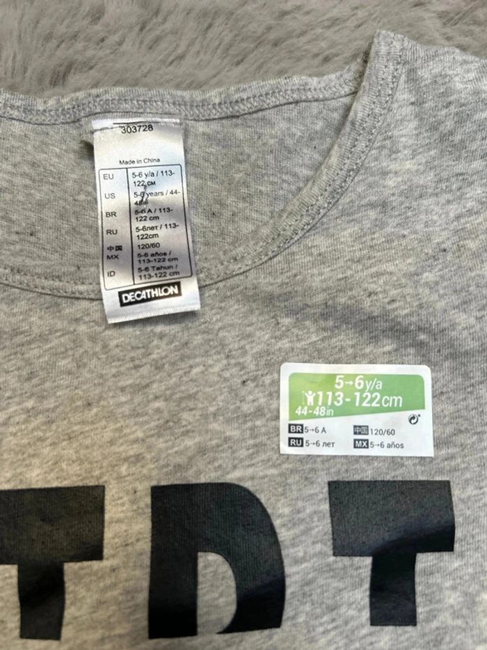 T shirt de sport gris chine - photo numéro 2