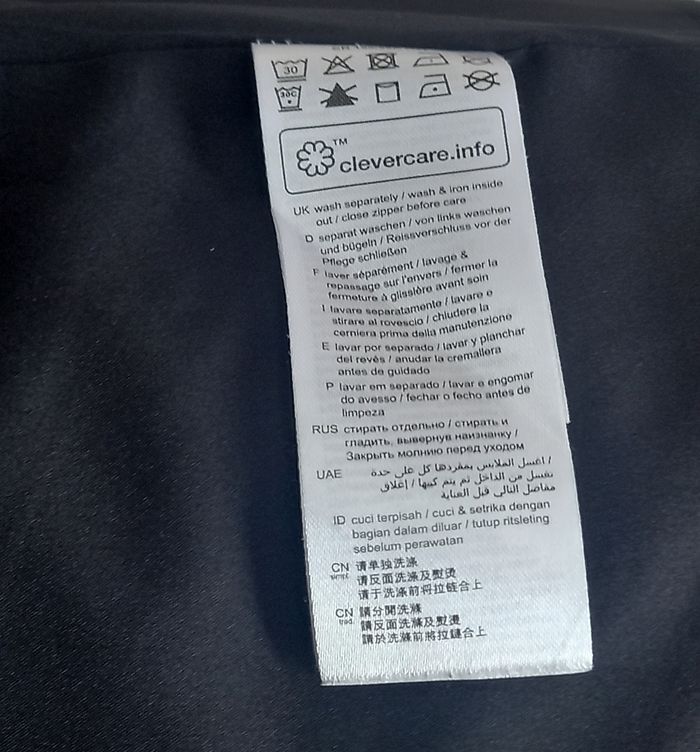 Jupe cuir Esprit Taille xs 34 - photo numéro 7