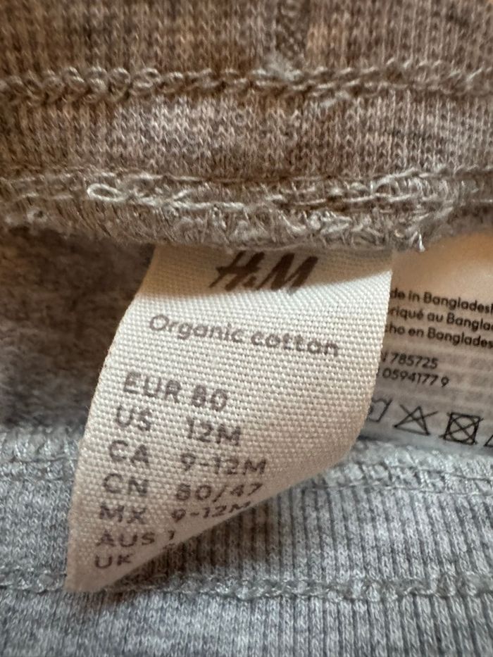 Pantalon jogging bebe  garçon - photo numéro 2