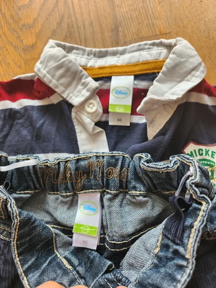 Ensemble - photo numéro 4