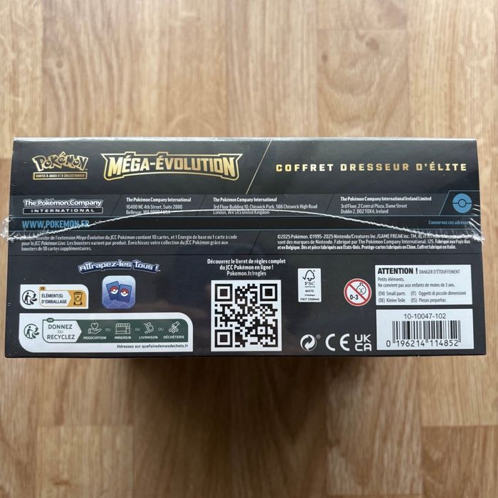 Pokémon mega évolution me01 lucario - photo numéro 2