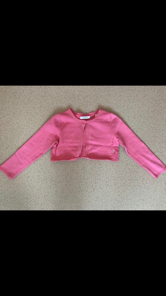 Gilet court Okaidi 4 ans