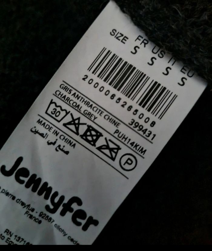 cardigan noir et gris taille S Jennyfer - photo numéro 5