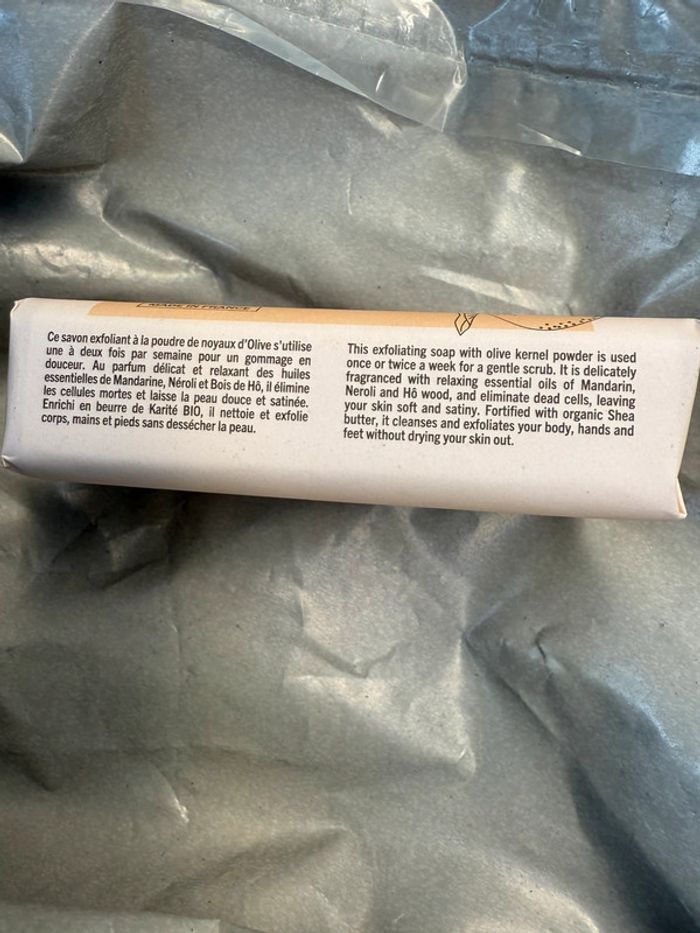 Savon vegetal exfoliant Aroma Zone - photo numéro 2