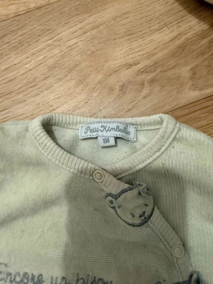 Lot de deux pyjama - photo numéro 5