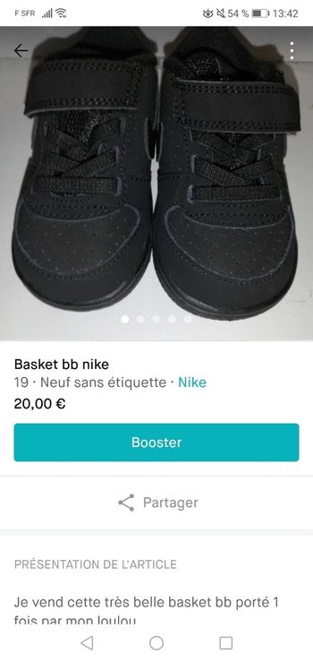 Basket Nike bb