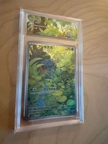 Bulbizarre AR 166/165 Mint