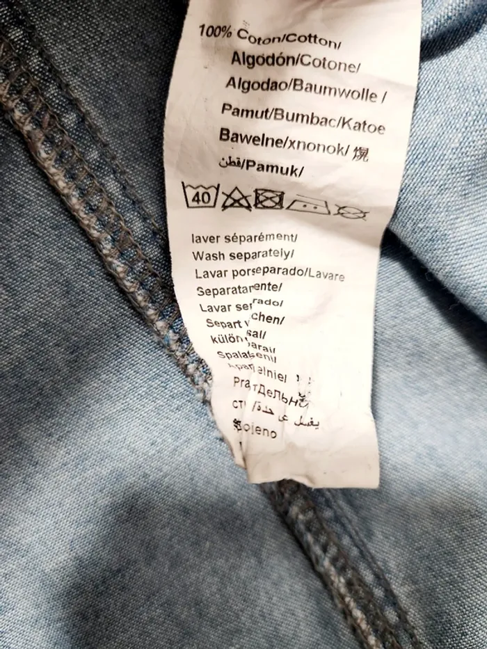 Chemise en jean Taille 42 - photo numéro 4