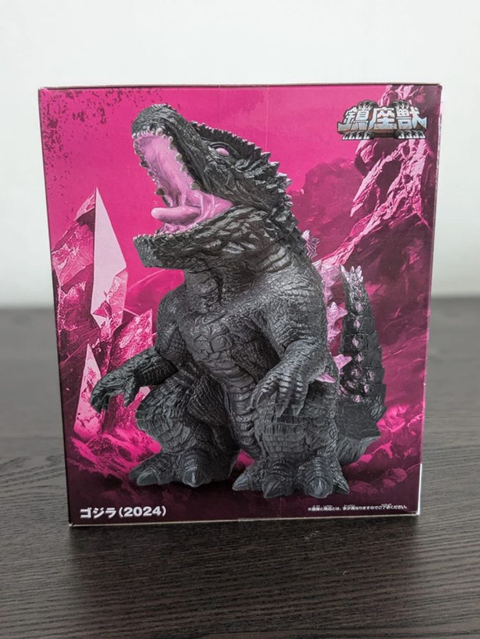 Figurine Godzilla - Enshrined Monster - Banpresto - photo numéro 4