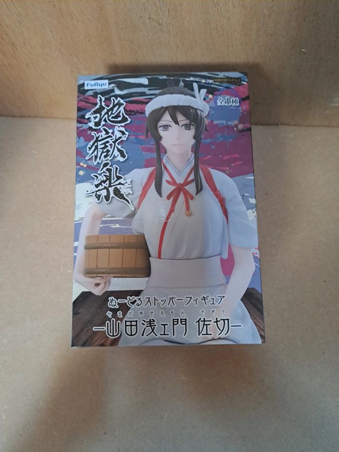 Hell's paradise figurine manga furyu