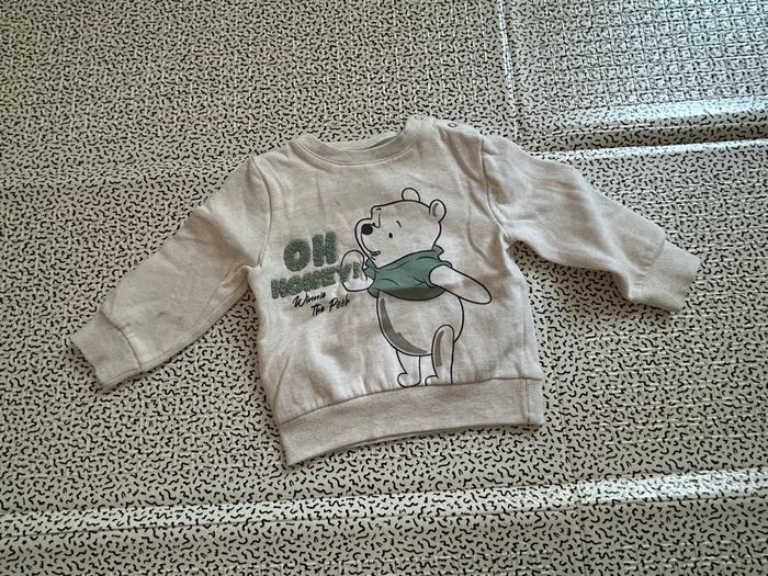 pull disney
