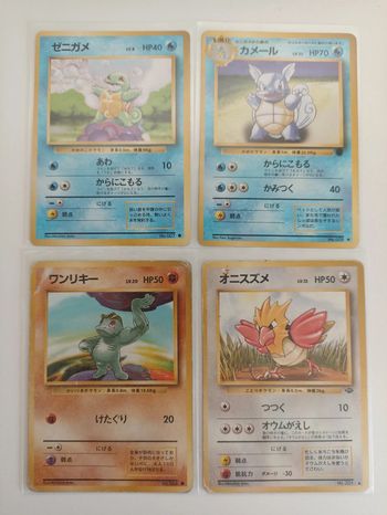 Lot 4 cartes Pokémon wizards japonaise