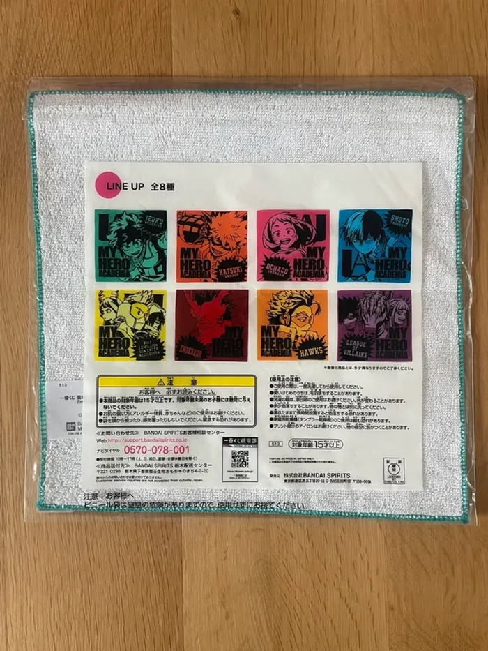 My Hero Academia – Serviette Izuku Midoriya Ichiban Kuji I'm Ready! 25 x 25 cm - photo numéro 2