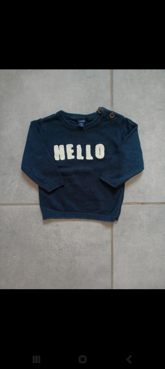 Lot pulls/vestes 6 mois - photo numéro 7