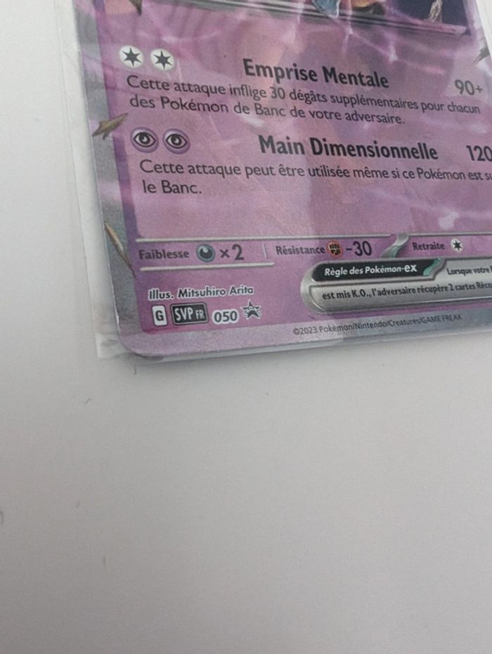 Alakazam 050 - photo numéro 2