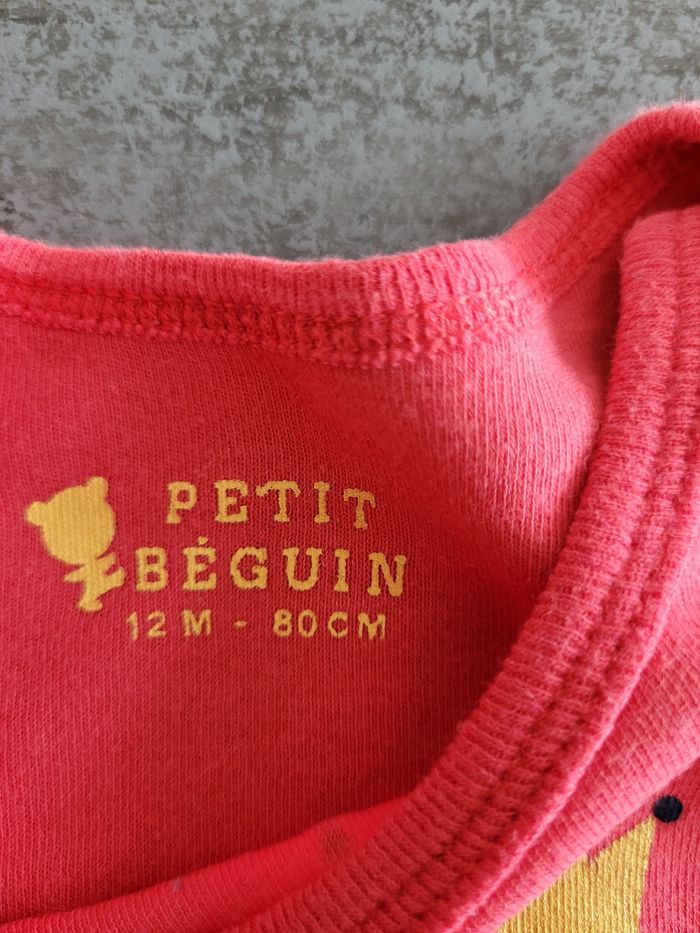 Tee-shirt - 12 mois - - photo numéro 4