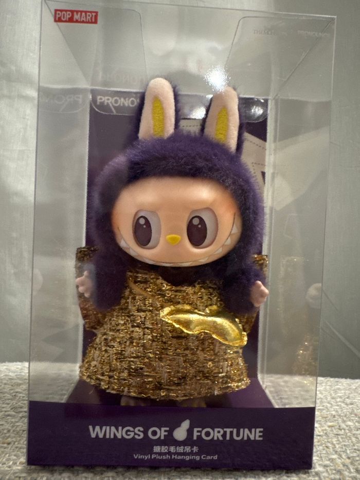 Labubu Wings of Fortune