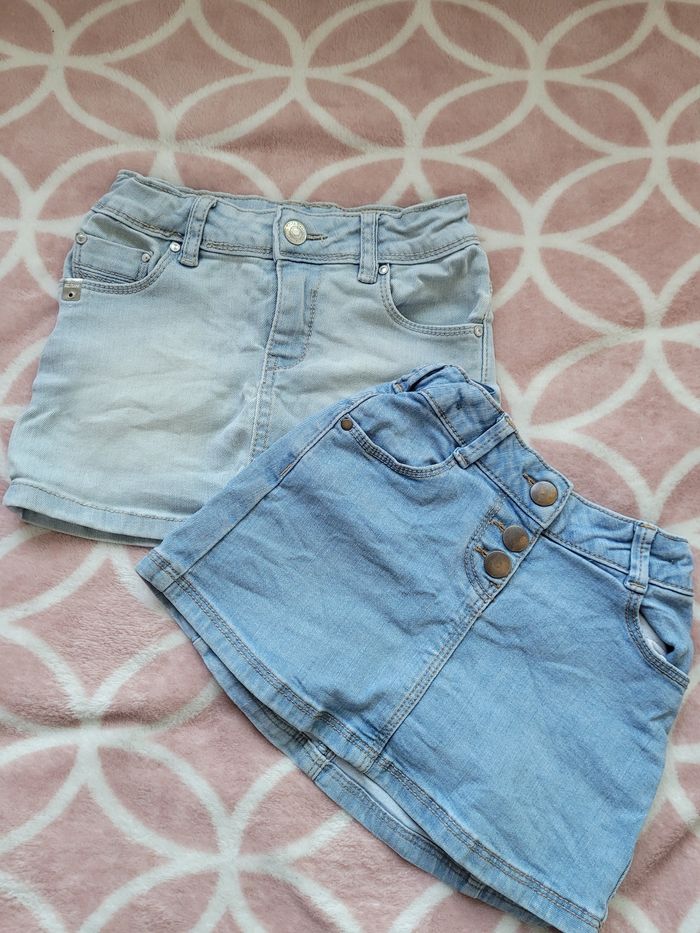 Jupe en jeans
