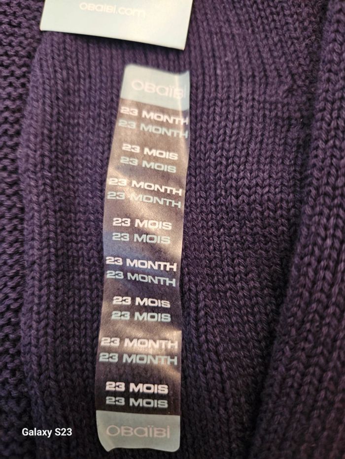 Veste garçons - photo numéro 2