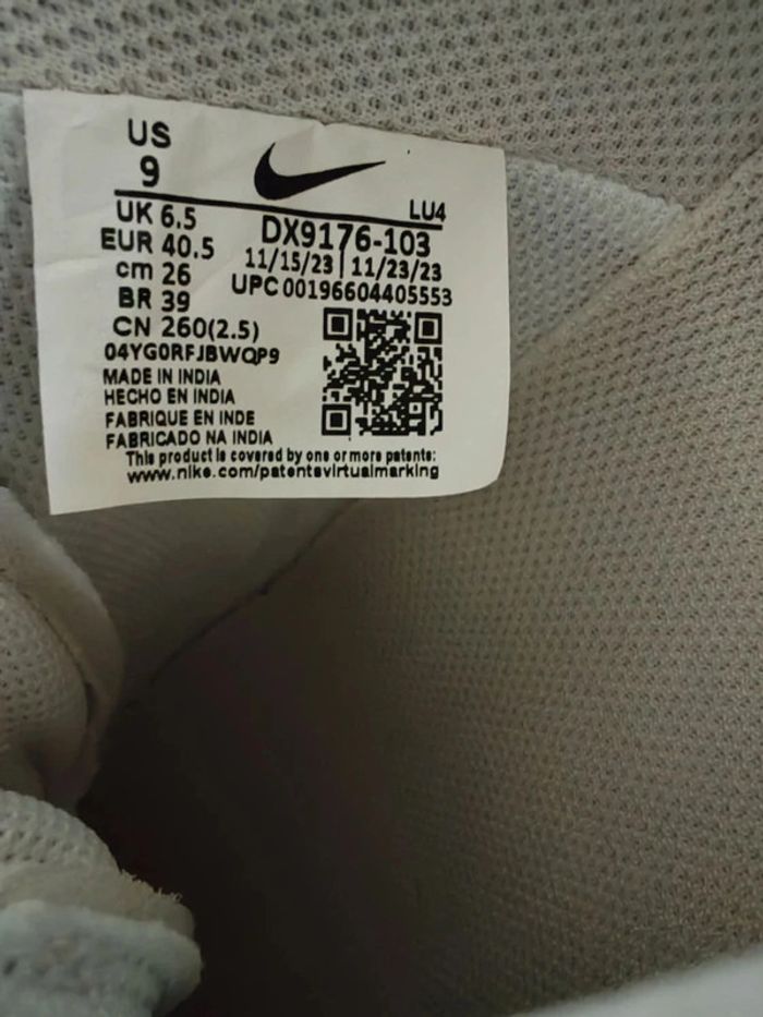 Nike Air Force Gamma blanche neuve taille 40.5 - photo numéro 10