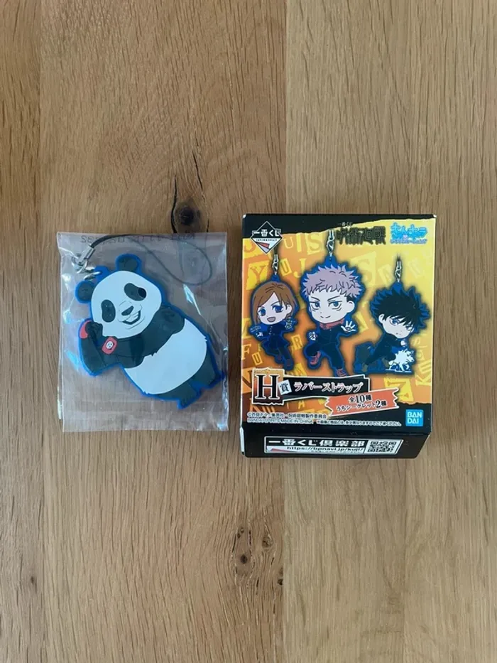 Jujutsu Kaisen – Porte-clés caoutchouc Panda Ichiban Kuji Kyun-Chara Illustrations 7 cm - photo numéro 2