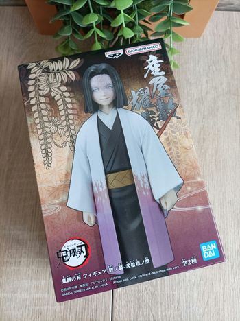 Figurine Kagaya Ubuyashi Demon Slayer Kimetsu no yaiba banpresto Bandai 