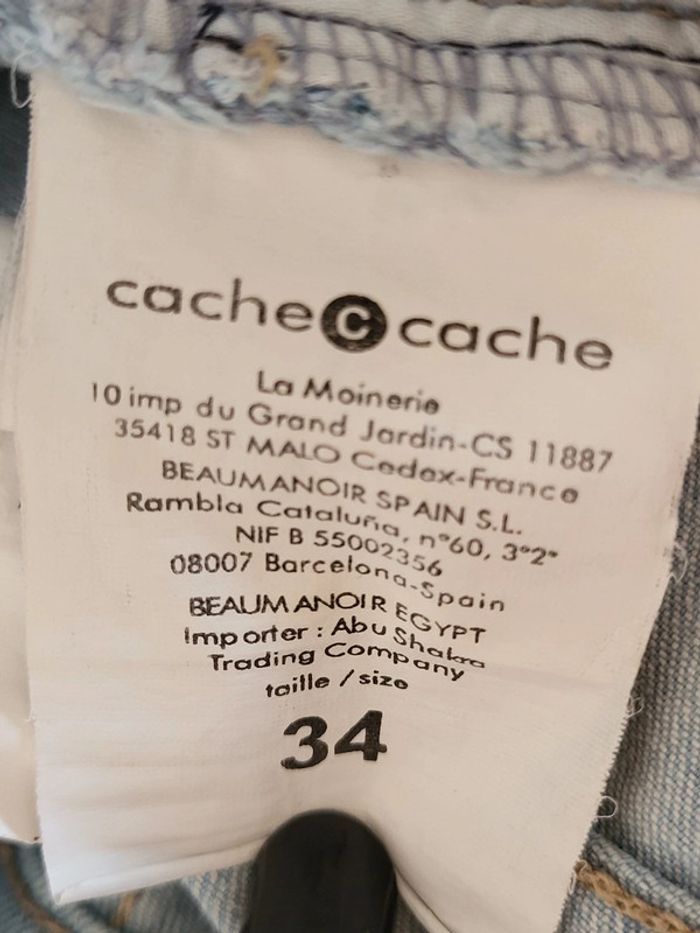 Jean court denim bleu clair Cache Cache - photo numéro 8