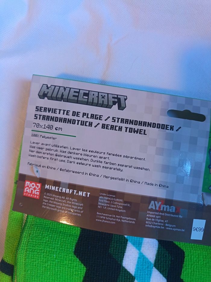 Minecraft Serviette de Plage 70x140cm - photo numéro 5