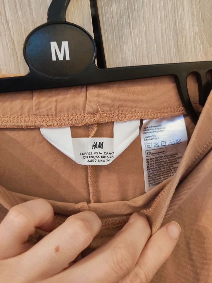 Pantalon beige peau 6 - 7 ans h&m - photo numéro 3