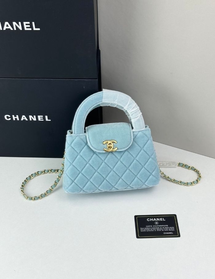 Chanel  24Akelly 4416 - photo numéro 9