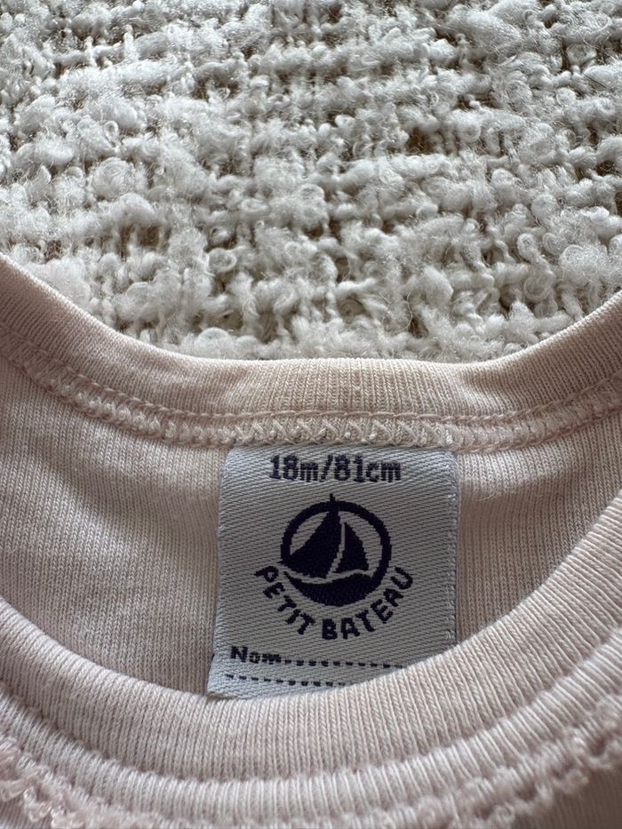 Body - photo numéro 3