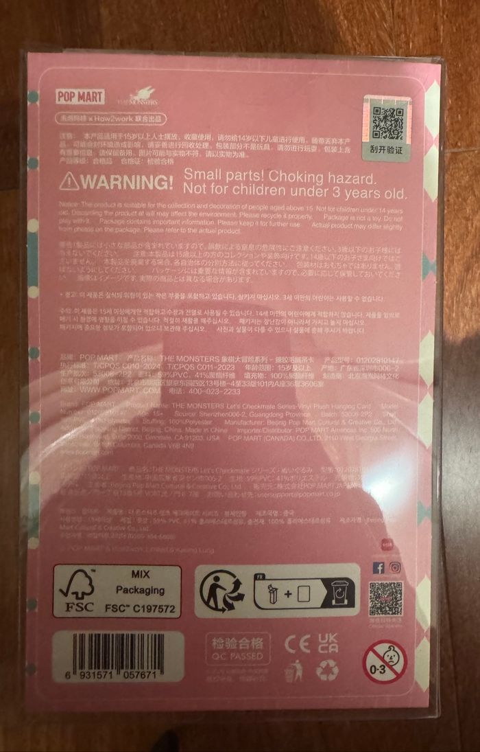 Pop Mart Labubu The Monsters Let's Checkmate Series Vinyl Plush Hanging Card - photo numéro 3