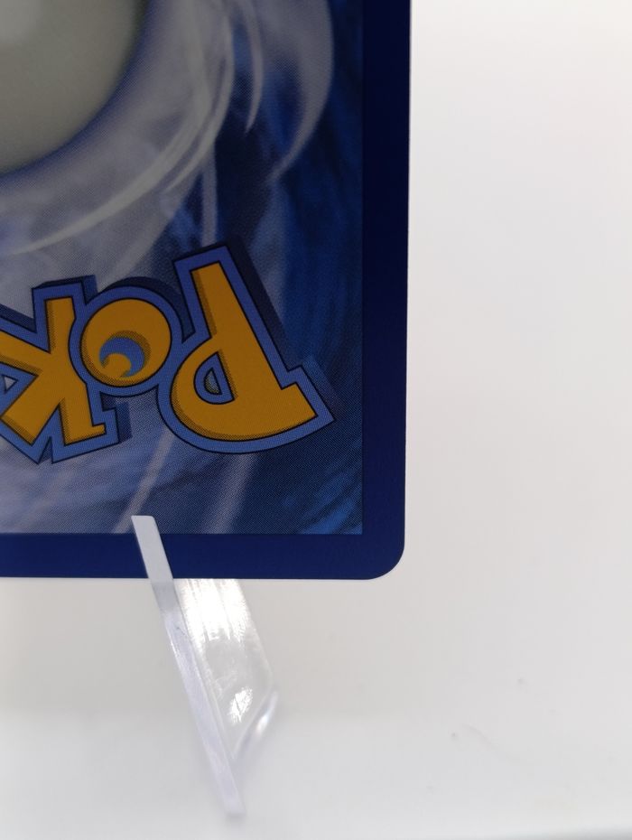 Carte Dracaufeu ex Alt N°125 Me02 - photo numéro 5