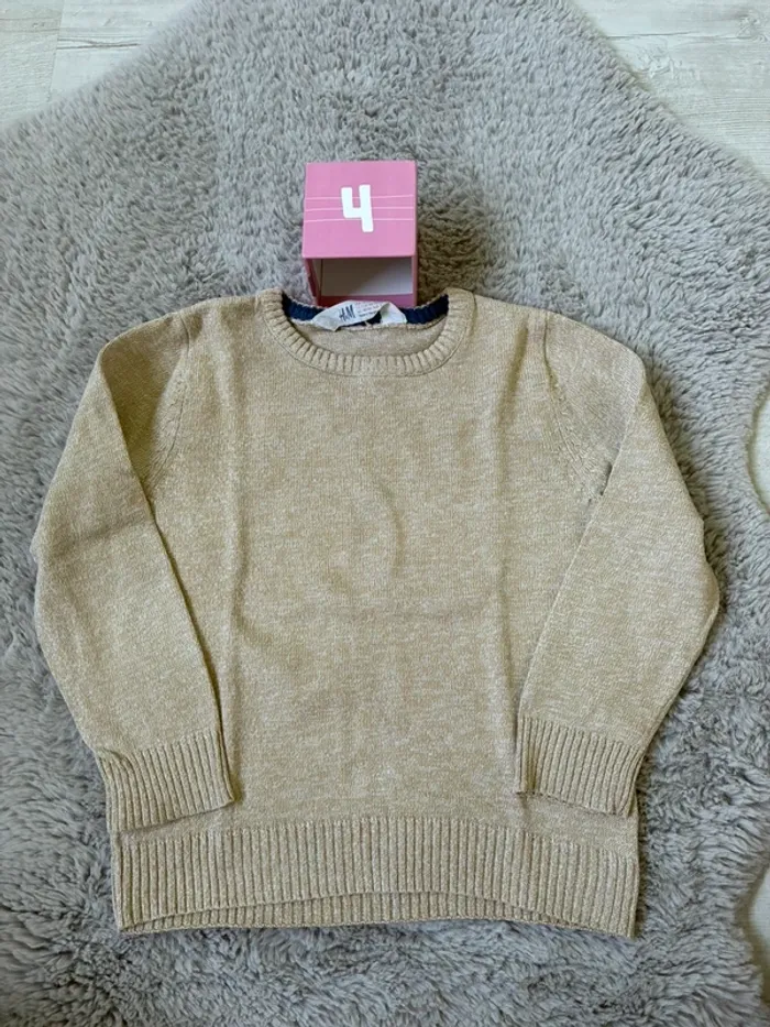 Pull ML