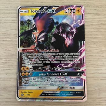 Carte jumbo