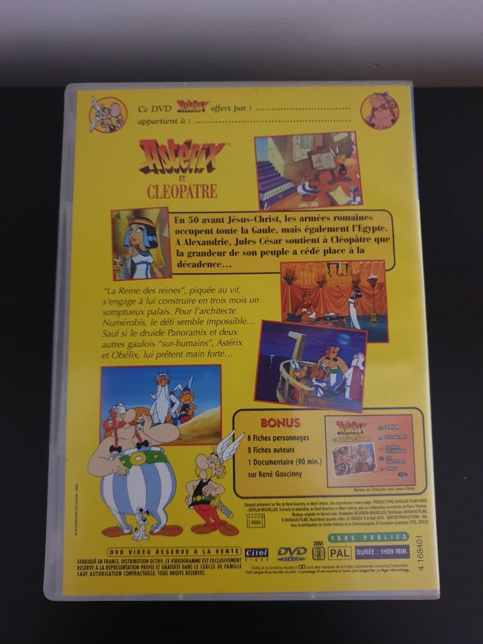 Lot de 4 DVD de films enfant / long métrage dessin animé - photo numéro 10