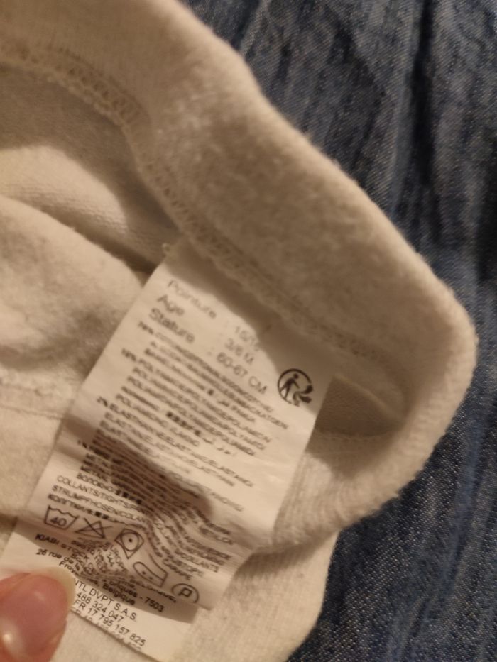 Ensemble Sergent Major 6 mois - photo numéro 5