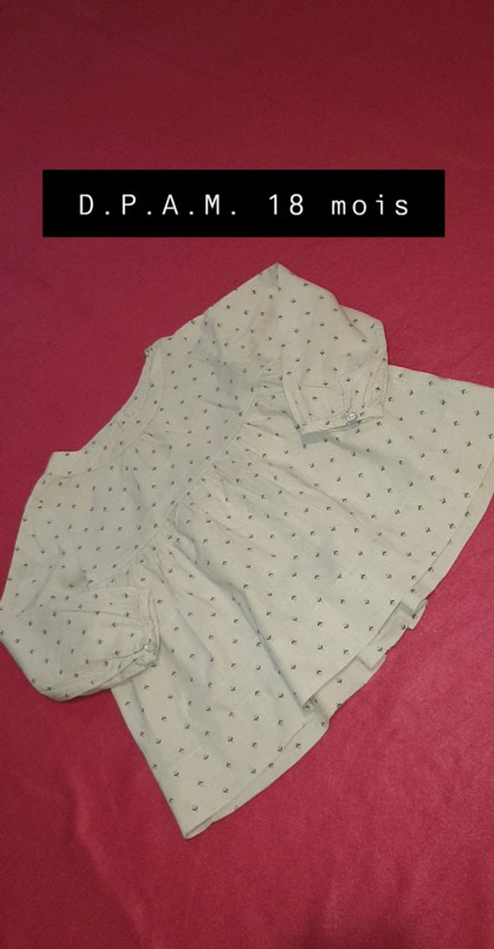 Tunique DPAM - photo numéro 2