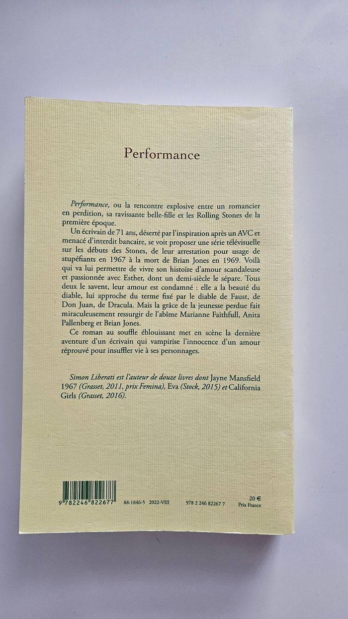 Roman Performance - photo numéro 2