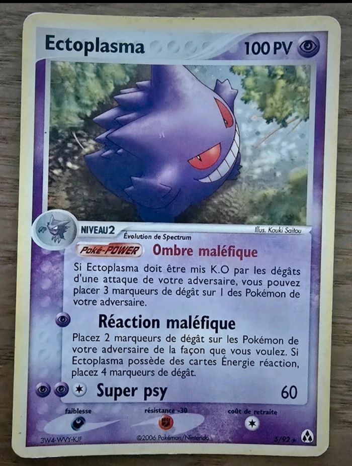 Carte pokémon holo rare ectoplasma 100 pv 5/92 2006
